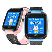 Touch screen childrens phone watch student multi-function GPS positioning smart phone call boy girl waterproof