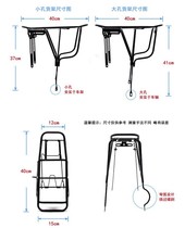Rock Brothers mountain bike shelf bicycle rear seat tailstock bicycle accessories can carry people luggage rack riding equipment