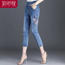 Middle-aged womens clothing summer thin high-waisted 40-year-old fashion mother three-point pants thin stretch embroidered jeans women