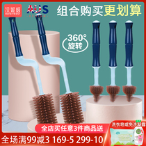 Bottle brush Pacifier brush cleaning brush set Silicone newborn baby pacifier brush portable cleaning 360 degree rotation
