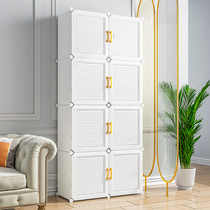 Thickened storage cabinet drawer type plastic household clothes simple finishing storage baby wardrobe children locker