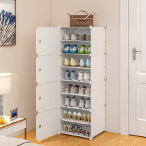 Shoe cabinet household entrance door small narrow multi-layer entrance cabinet simple modern storage shoe rack storage cabinet mini shoe rack