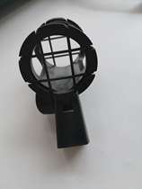Instrument microphone new suspension mount