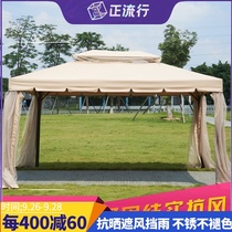 European-style tent Roman canopy open-air awning outdoor four-legged shed Pavilion advertising campaign exhibition tent canopy