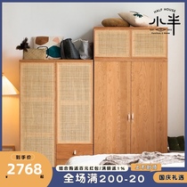Small half kangaroo wardrobe Nordic Japanese solid wood cherry wood rattan home bedroom storage log big wardrobe