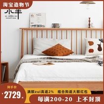 Small half Windsor bed solid wood Cherry wood 1 5 meters 1 8 Japanese style white oak wood double master bedroom Nordic furniture
