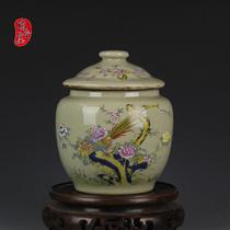 Qing Yongzheng pastel flower and bird cap tea jar storage jar antique antique antique antique antique porcelain retro ornaments