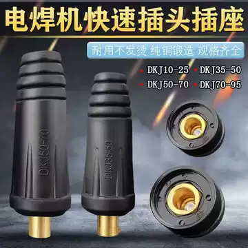 zx-25-zx-25促销价格、zx-25品牌- 淘宝