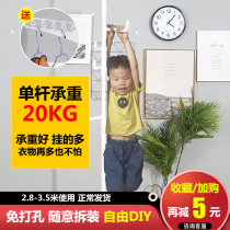 Stainless steel ceiling hanger floor hanging coat rack multifunctional