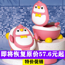 Child toilet child toilet male and female baby toilet cuddler with greater number of bedpan toddler urinals toilet