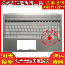 For HP ZBook 15v G5 battle 99 ZHAN 99 G1 TPN-C134 C shell keyboard face frame