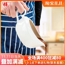 Bone China Western tableware juice bucket hotel ceramic European Milk Cup steak black pepper sauce cup sauce cup sauce cup big juice boat