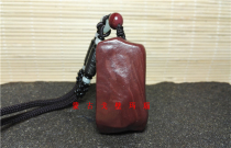 Natural Alxa Gobi agate Gobi red jasper with strange stone rough original stone personality pendant pendant pendant neck