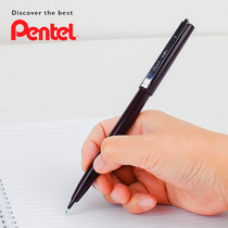 Japanese Patone calligraphy pen Pentel JM20 sign pen hook pen controllable thickness fiber nib sketch pen