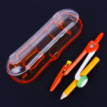 SONIC student compass SONIC pencil drawing gauge retractable positioning needle drawing circle stable accurate SK-654