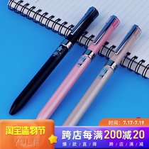Mitsubishi multi-color ballpoint pen writing smooth SXE3-601 colorful pen barrel ballpoint pen rotating core hand account pen