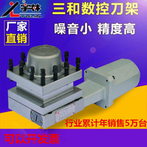 Three electric tool carrier LD4B CK0625 6125 6132 6140 6150 Tris and tool holder