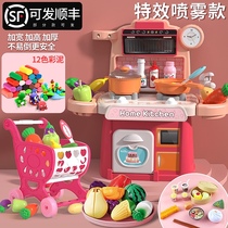 Simulation kitchen house girl baby toy girl cooking cooking cooking cooking kitchenware 2 childrens set Children 3 years old
