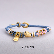 Zodiac bracelet S925 sterling silver frosted ben life year small peach blossom weaving red bracelet female original design gift