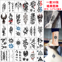 Tattoo stickers for men waterproof women lasting simulation men forearm ankles arm dark small pattern stickers stickers