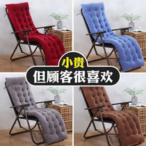 Solid color lamb velvet recliner cushion autumn and winter thick plush double-sided chair cushion four seasons universal coffee camel