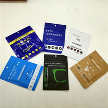 New anti-fog glasses cloth glasses wipe cloth glasses cloth cleaning cloth presbyopia glasses cloth creative lens cloth