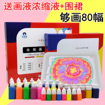 Water extension painting material Set 6 colors Turkish wet extension painting tool hot sale 30 color children water shadow painting plate floating water painting