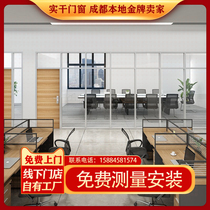 Glass partition wall screen custom frosted tempered glass partition wall Double hollow soundproof louver office door