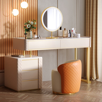 Master bedroom dressing table post-modern Italian style Hong Kong style Net red ins Wind storage integrated makeup table light luxury dressing table