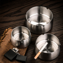 Stainless steel ashtray creative personality trend household living room metal large anti-fly ash ash ash ash ash jar ins European style