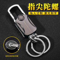 Multifunctional knife mens waist hanging keychain creative car key ring ring Female personality chain pendant lettering customization