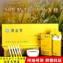 Tobacco tea golden Bud tea tobacco fine one male Lady cool cigarette mint flavor tobacco monopoly tobacco fine smoke