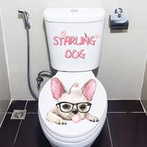 Toilet Lid Decorated Stickler Toilet Waterproof Self-Glued Sitting Potty Red Toilet Paste Renovated Funny Creative Collage Full Sticker