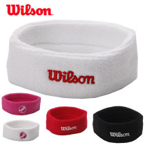WILSON WILSON sports headband Hairband Headband Badminton tennis female head guard headband hoop sweat-absorbing band hairband