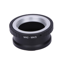  M42-M4 3 switching ring M42-M43 switching ring Panasonic GF3 Olympus E-P1 EP3 EP3