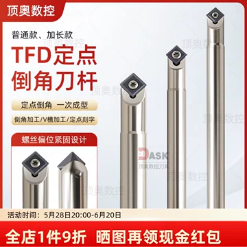 Amazon | 实心铝杆车床杆，直径12mm，长度0.5m，5根 | 金属