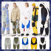 2122DIMITO Korea Ski Pants Single Board Double Board Men's and Women's Waterproof Windproof Loose Leggings Pants ATOM