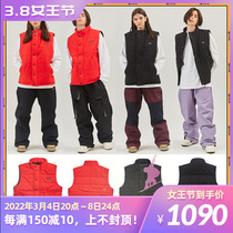 2122QMILE Korea ski wear waterproof and windproof mens and womens single and double board winter warm stand collar clip cotton vest