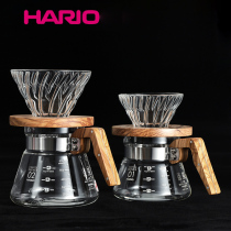 Japan imported HARIO olive wood heat-resistant glass hand-brewed coffee filter cup sharing pot coffee pot set