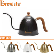 Brewista Induction cooker Hand punch pot Wood grain handle Stainless steel fine mouth pot 0 7L Bonavita pro