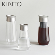 KINTO LUCE Heat-resistant glass kettle Cold brew ice brew coffee pot Cold brew flower tea pot Cold water bottle Cold water pot