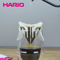 Japan imported HARIO hand coffee hanging ear filter bag Diamond V60 type household portable filter paper bag MDF
