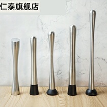 Lemon hammer press juice stick fruit juice stick bar wine barter ice hammer milk tea shop supplies stainless steel padded hammer