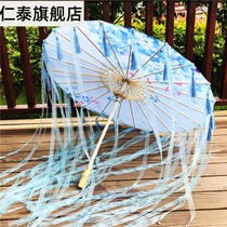 Ancient womens costume Hanfu oil paper umbrella dance performance catwalk props rainproof streamer umbrella ancient wind tassel umbrella