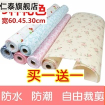Wash-in plastic drawer paper oil-proof paper cabinet mat waterproof cuttable tablecloth self-adhesive printing pad paper dust-proof
