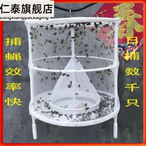 Flycatcher pigsty flies fly removal home outdoor powerful flyextinguisher farm fly Buster catch flies