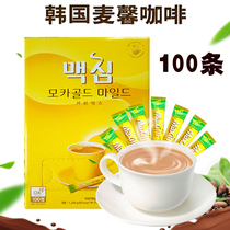 South Korea imported maxim maixin coffee 100 gift box mocha three-in instant coffee powder yellow maixin