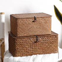 Straw storage box covered Japanese sundries box woven storage box jewelry box accessories box storage basket Rattan woven