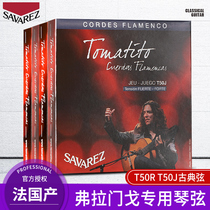 SAVAREZ savales T50R flamenco Classical guitar strings T50J high tension nylon strings
