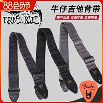 American Ernie Ball Denim Guitar Strap Bakelite Folk Guitar Universal Double layer 4057 Strap